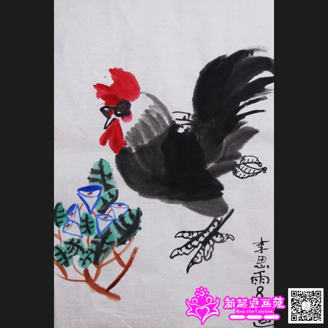 ��˼�꣨����