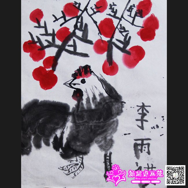 ����ŵ������