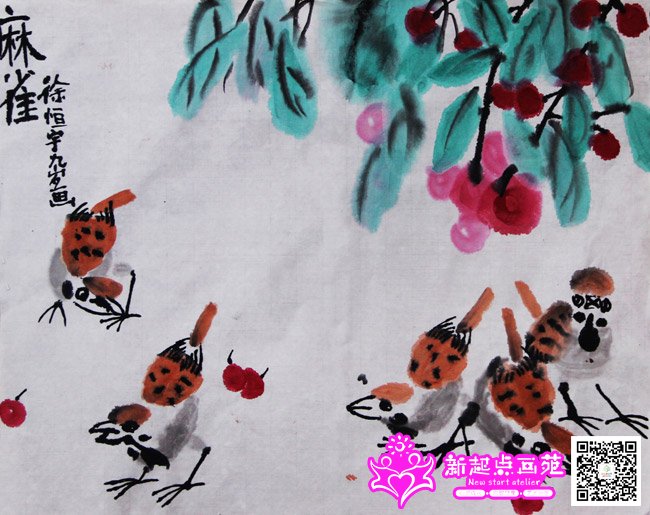 ��������