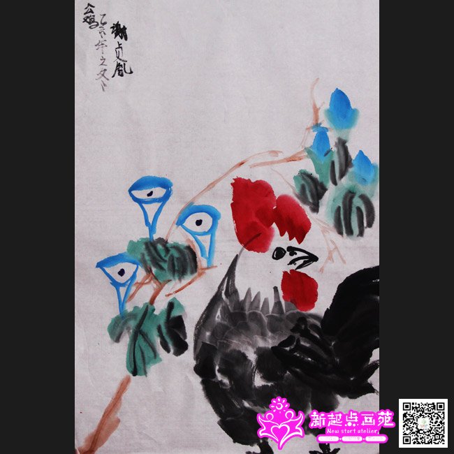 л��ط������