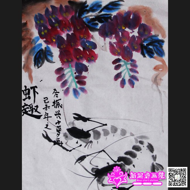 �����ˣ�����