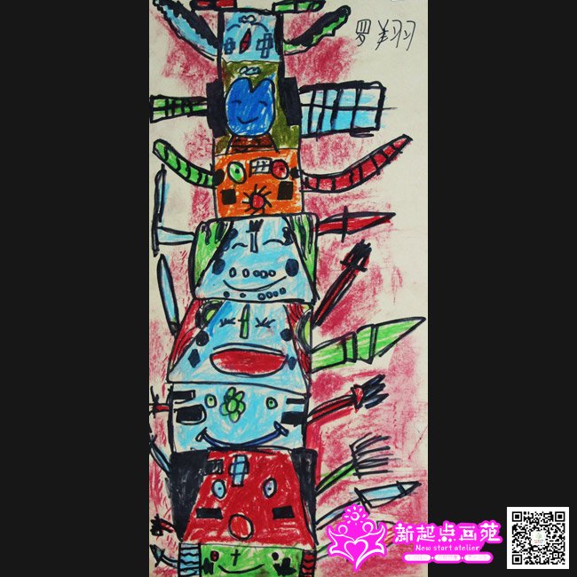 ���裨����