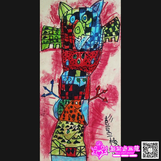 �����⣨����