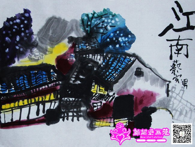 �����У�����