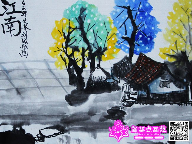 ��ӳͮ������