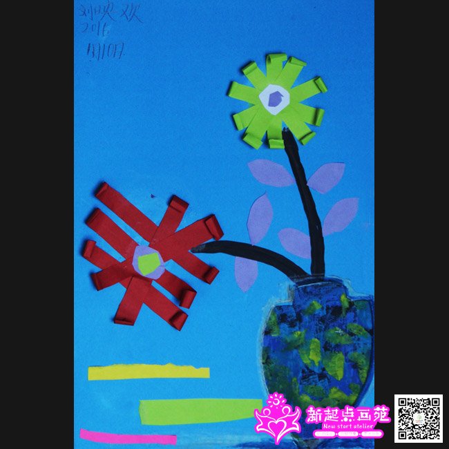 ��ӳ��������