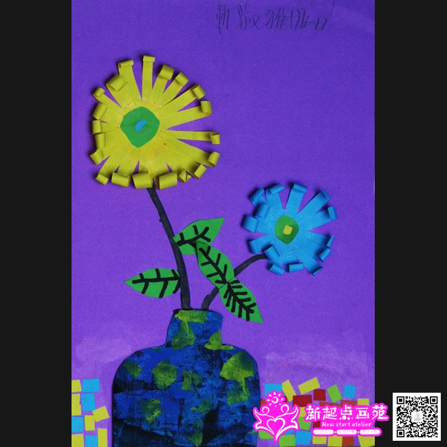 �����ţ�����