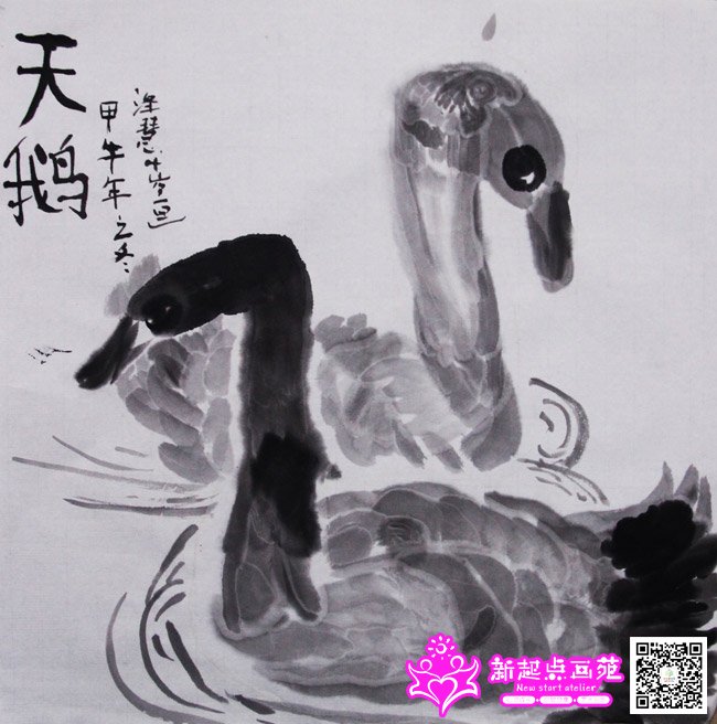 ����ۣ�����