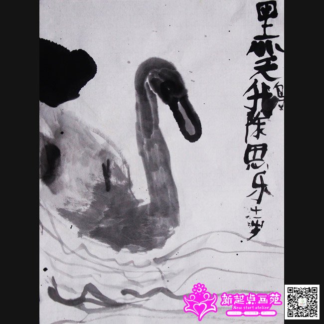 ��˼�֣�����