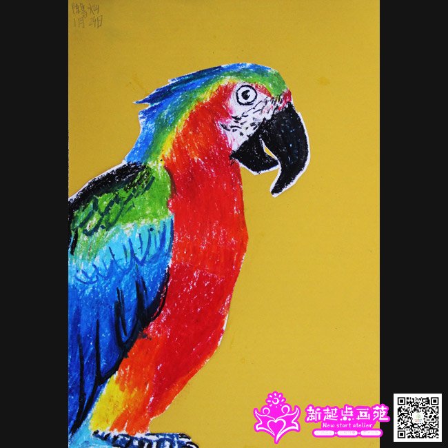 ��³�ӣ�����