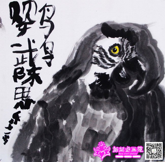 ��˼�֣�����