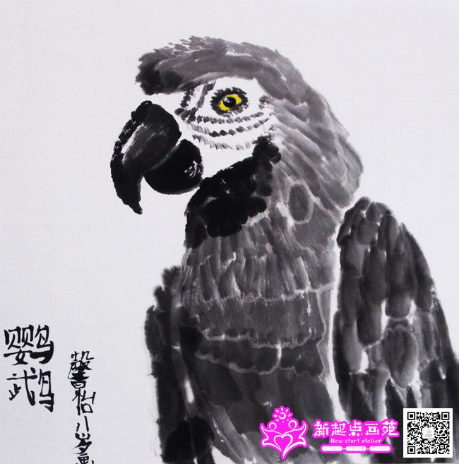 ��ܰ��������