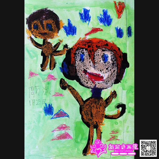 ����婣�����