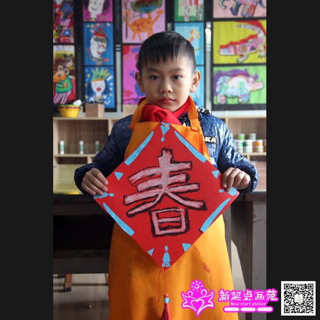 �Ȱ³�������