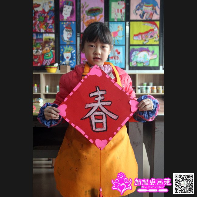 �����ţ�����