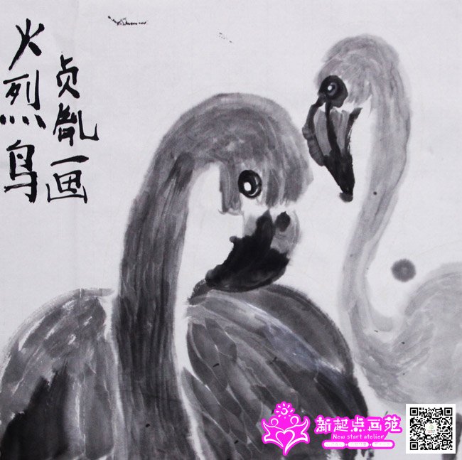 л��ط������