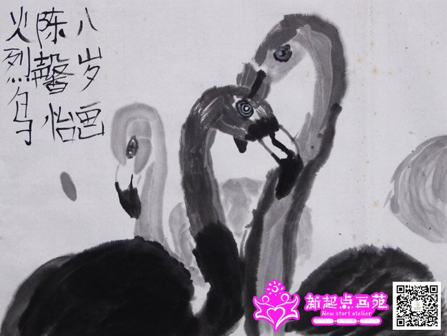 ��ܰ��������