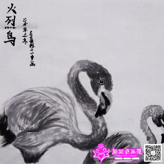 ׯ�γ̣�����