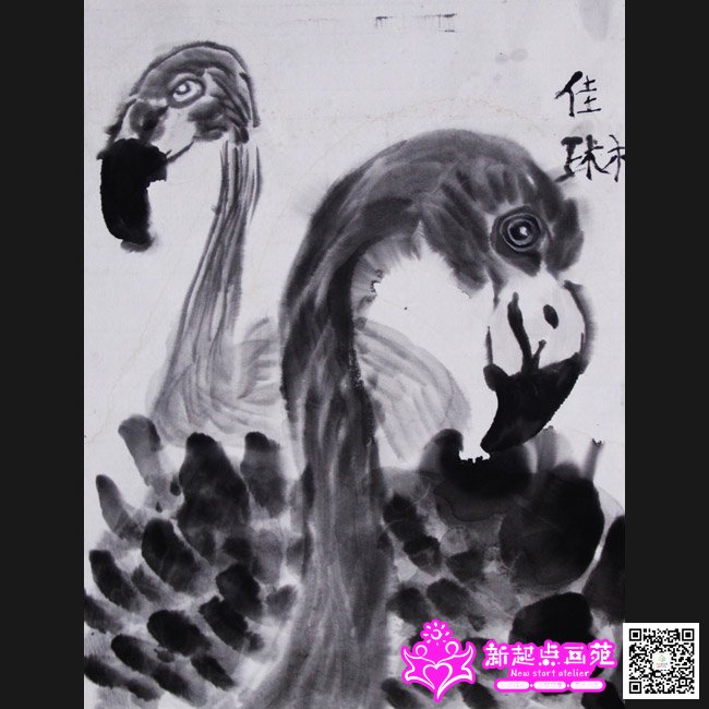 ����գ�����