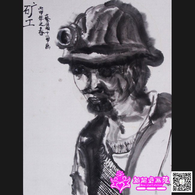 �̼�ͩ������