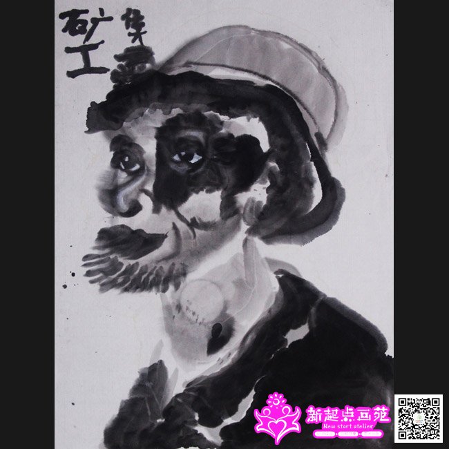 �����ѣ�����