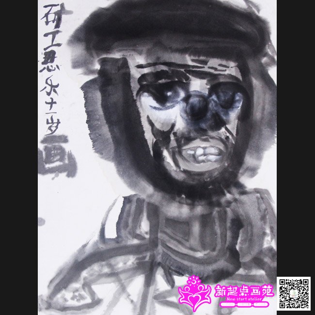 ��˼�֣�����