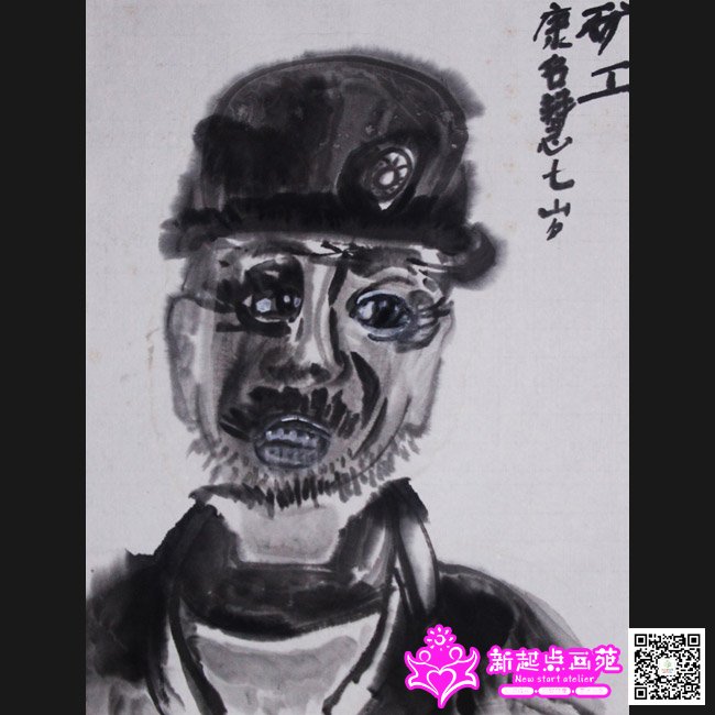 �����ۣ�����