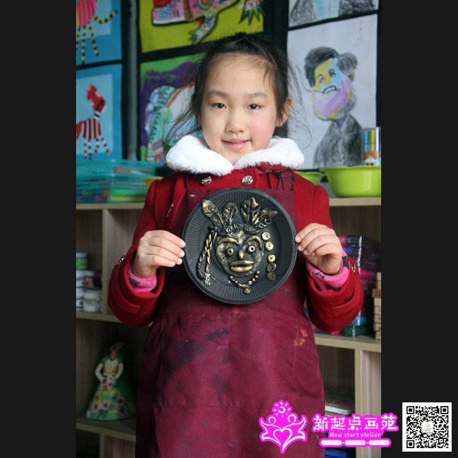 ��³�ӣ�����