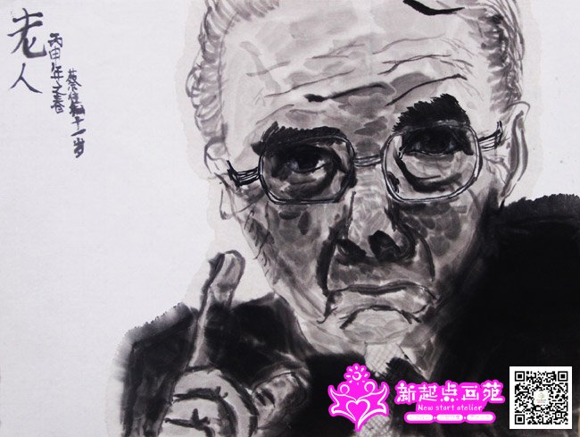 �̼�ͩ������