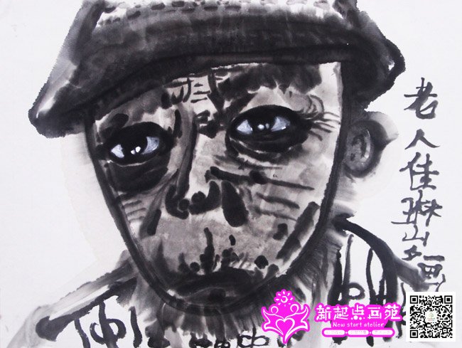 ����գ�����