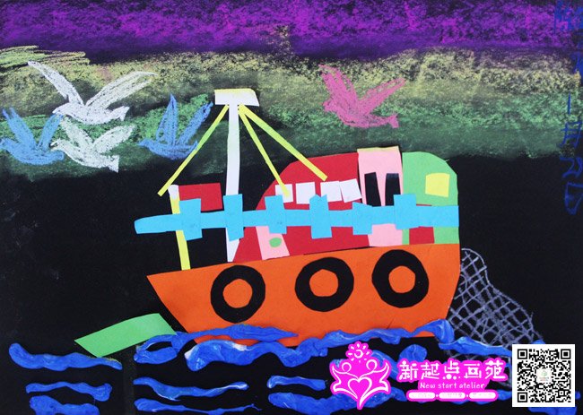 ��³�ӣ�����