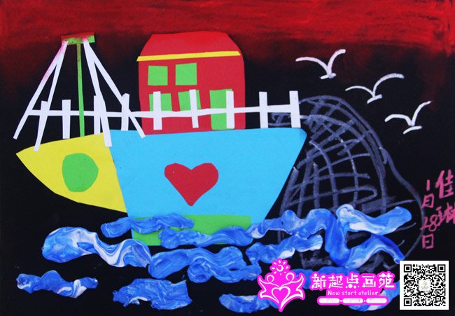 ����գ�����