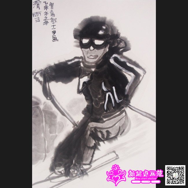 ������������