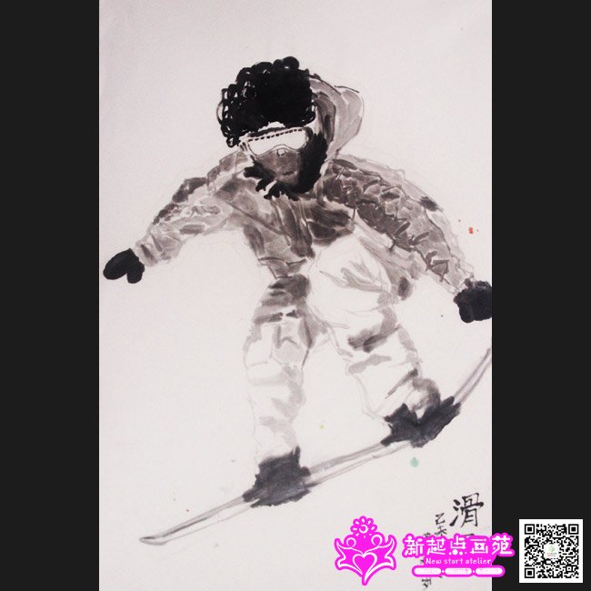 �̼�ͩ������