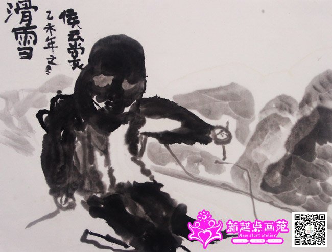 �����ѣ�����