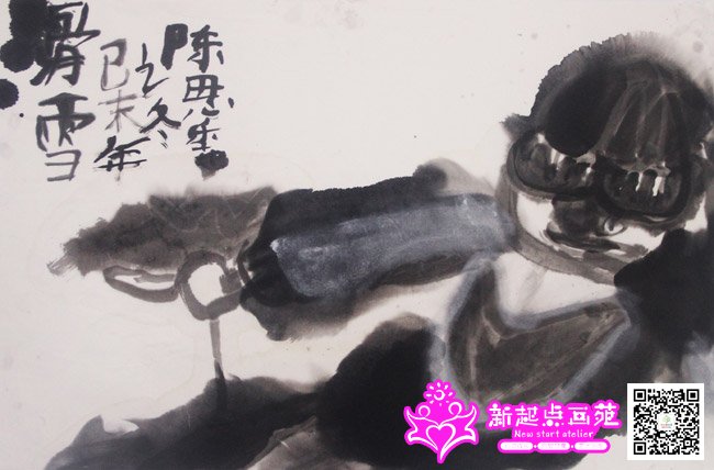 ��˼�֣�����