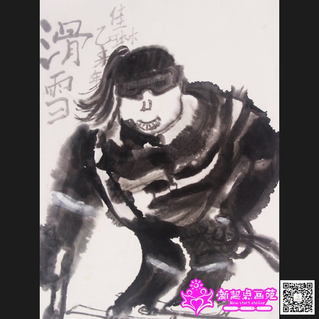 ����գ�����