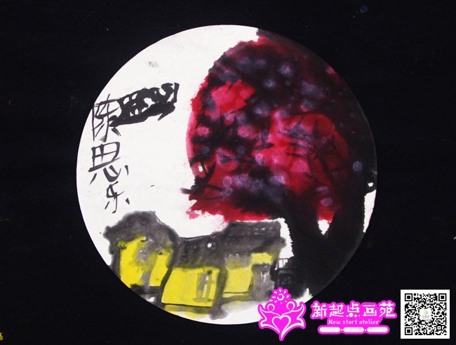 ��˼�֣�����