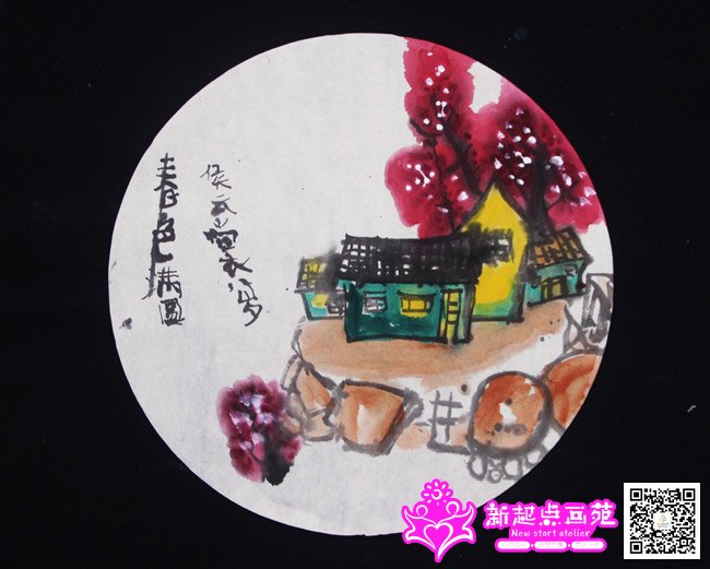 �����ѣ�����