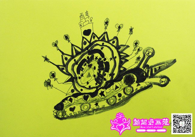 ����գ�����