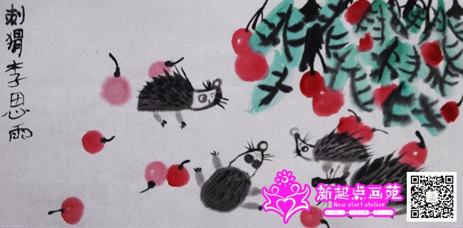 ��˼�꣨����