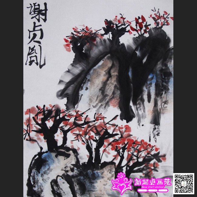 л��ط������