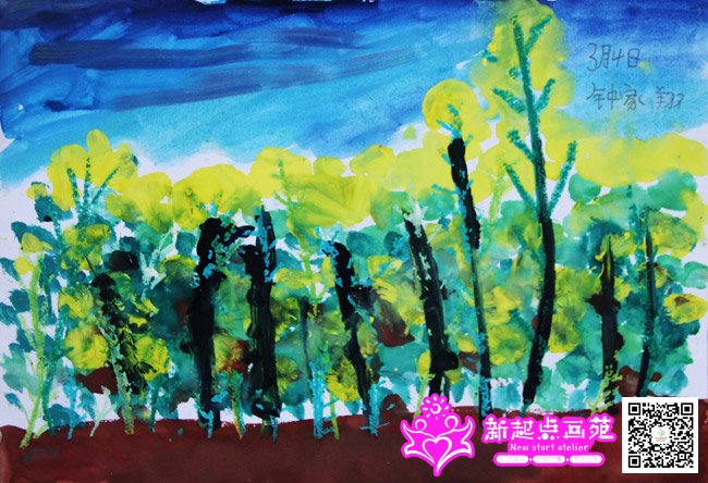 �Ӽ��裨����