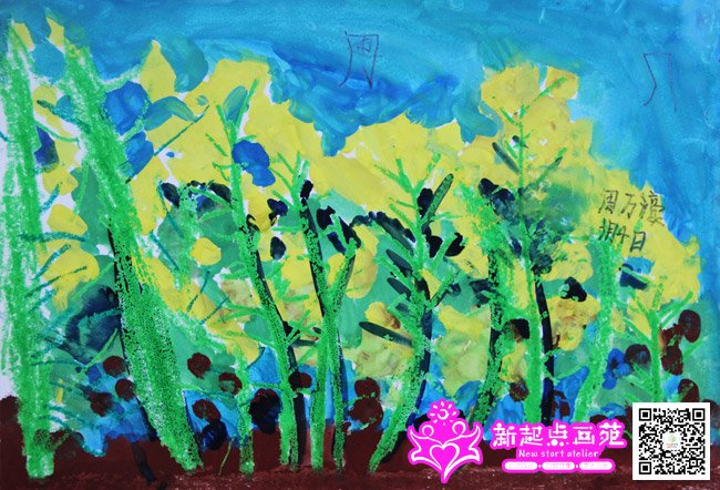 ����婣�����