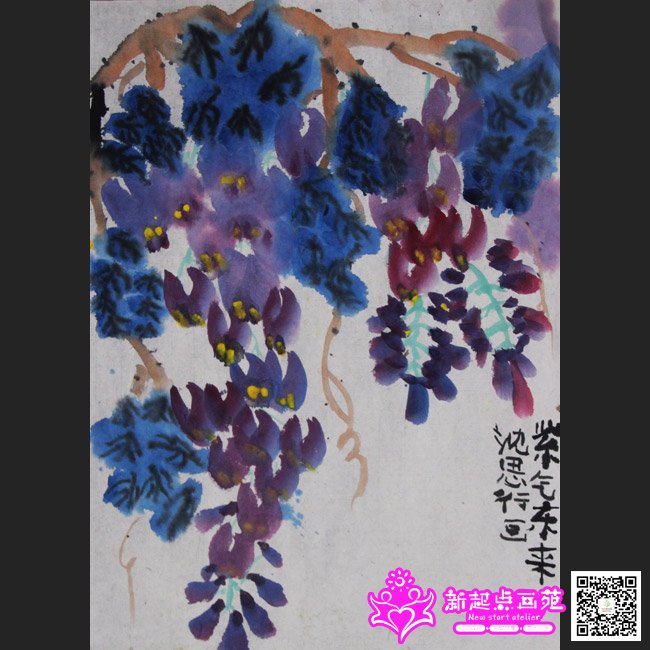 ��˼�У�����