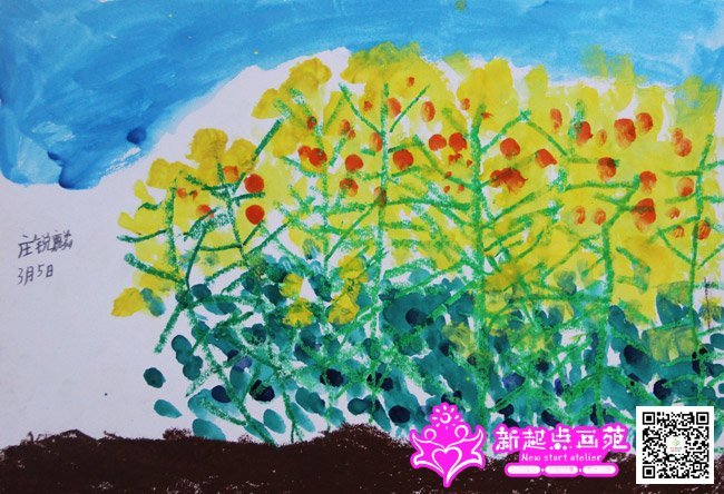 ׯ���루����