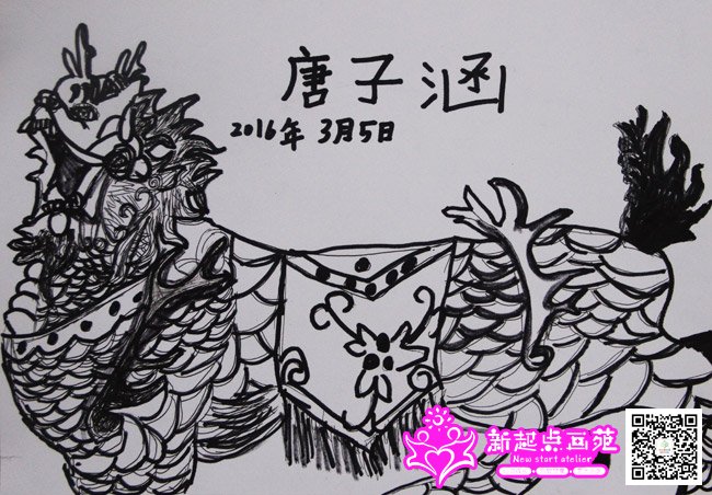 ���Ӻ�������