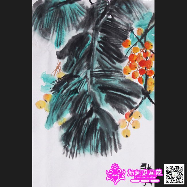 �ź루����