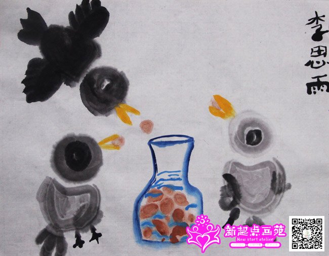 ��˼�꣨����