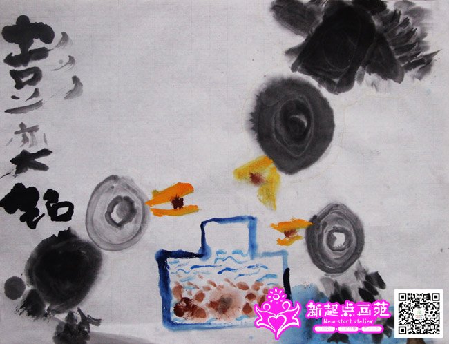 ������������